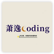 萧逸的个人资料头像