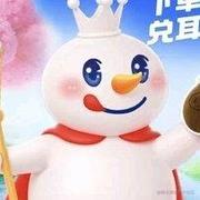 用户682380603225的个人资料头像