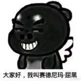用户6998110988683头像
