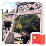 Ap权威头像