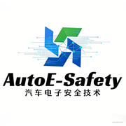 汽车电子安全技术研究社的个人资料头像