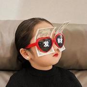 大卡拉米的个人资料头像