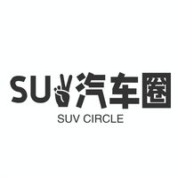 SUV汽车圈头像