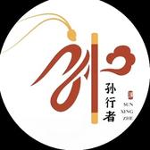 塵清風头像