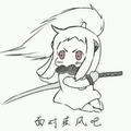 懂车的小阿giao头像
