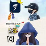 稚于最初1406头像