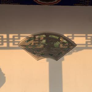 昭阳山川头像