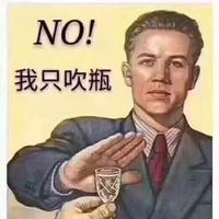 用户1125544942384311头像