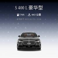 小叶总88头像