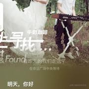 Terrence不想说话的个人资料头像