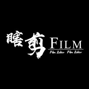 瞎剪FILM影院头像