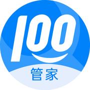 快递100快递管家的个人资料头像