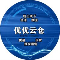 南瓜大学毕业生头像