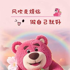 回头路头像