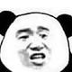拜拜哭头像