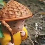 正奥神曲头像