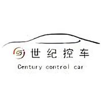 世纪控车8s6E头像