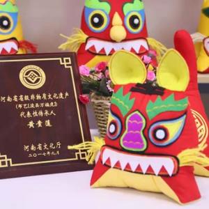 万福虎传承人头像