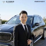 奔驰迈巴赫升级顾问王经理头像