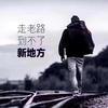 奇妙百灵鸟C4I头像