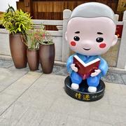 bug编写小能手的个人资料头像