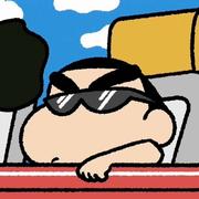 A的个人资料头像