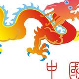 认真的圆月aK头像