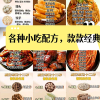 知心小镇做题家头像