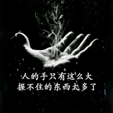 衣凡3b0P头像