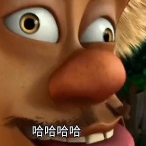 伪人头像