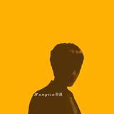 用户4604976902226头像