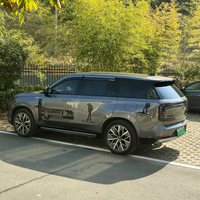 常胜将军6u5N头像