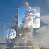 襄阳曾哥头像
