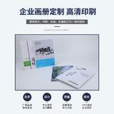 可爱的廊坊印刷头像