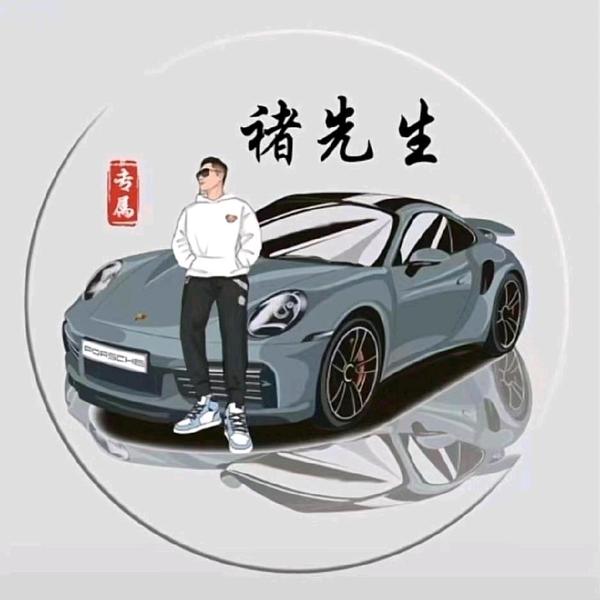 北京昊悦鑫昌旧机动车经纪有限公司头像