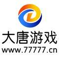 大唐游戏研发头像