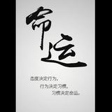 养乐多5880头像