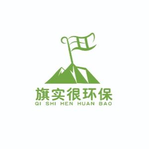 旗实很环保头像