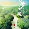148240245头像