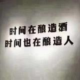 淡泊的白云a5f头像