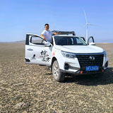 用户25229720858头像