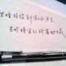 LYT君的个人资料头像