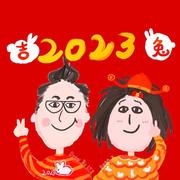 Alborada367的个人资料头像