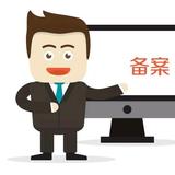 黄梁一梦头像