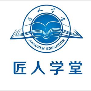 成都匠人学堂头像