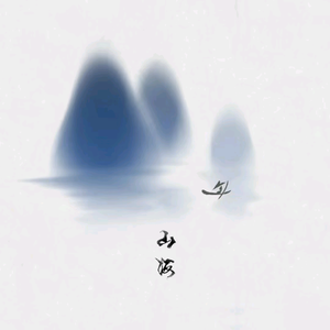 @漫步者头像