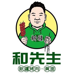 锁子哥头像