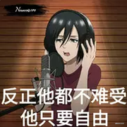 ADeadLeaf的个人资料头像