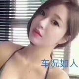 段先生AA头像