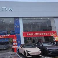 禅城璐达曾泽民头像